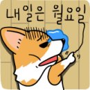 (주)태평성대 이미지