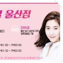 아그네스 이미지
