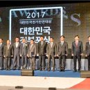 한국개발(주) 아시아경제
