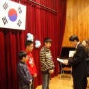 은산초등학교 이미지