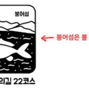풍산리 마을회관 이미지