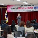 민정 이미지