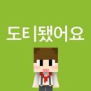 한솔건강랜드 | 휴