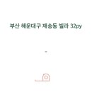 델로스튜디오