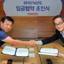테스코 이미지