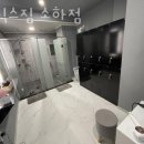팀식스짐 이미지