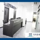 가자연세병원 이미지