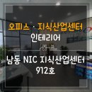 (주)엔에스산업 이미지