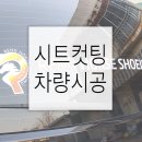 모다인쇄*디자인 이미지