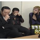 (주)서울앤투어 네이버블로그