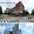 자유로농장 이미지