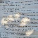 38광고사 이미지