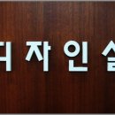 영보주얼리 네이버블로그