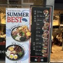 목화산업 | 금정역 맛집 료혼진심관 일식당 추천 후기