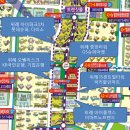 럭키중앙마트 이미지