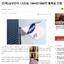 삼성전자동원 이미지