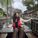 러브팬다 | 상해 3월 여행 3. 주가각 수향마을 투어, 티엔즈팡 기념품, 헌지우이치엔 양꼬치, 도원향 발마사지...