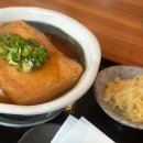 [고베우동맛집] 기타노이진칸 맛집 요시야 우동 후기현지인 추천 우동 맛집에서 점심!