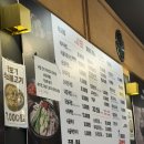 예산1호국밥집 | 춘천 국밥 맛집 추천, 든든했던 용길이네 국밥집 1호점 후기