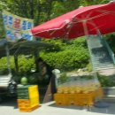 유화자동차공업사 이미지