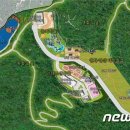 기장도예관광힐링촌 이미지