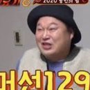 동가리카페