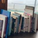 동키커피