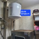 프라자빌딩 이미지