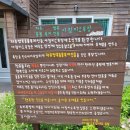 제원목장 이미지