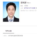 법무법인모두의법률 이미지