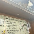 닭한마리 이미지