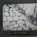 유곡사 이미지
