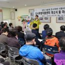 성북13 이미지