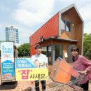 양재유통 세계일보