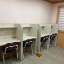 이룸안중학원