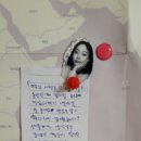 아셀민박 이미지