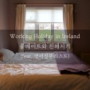 땡큐메이트 이미지