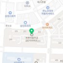 상록바른약국 이미지