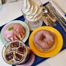 하이도나 이미지