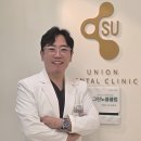 수연합치과의원 | 경산 1호’ 그린노블클럽 회원 - 문준혁 경산 수연합치과의원 원장 / 그린노블클럽 경산 1호 / 치의학박사