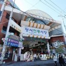 명서유통 이미지
