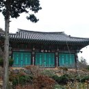 신흥장 이미지