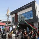 용운시장 고객센터 이미지