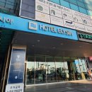 세븐일레븐 부산해운대팔레드점 | 부산 해운대 엘리시아 호텔 오션 디럭스더블 룸 장단점 후기