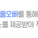 세븐스타 코인노래연습장 광주 양산지구점 이미지