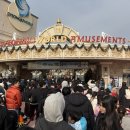 합기도 월드도장 이미지