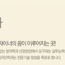 주)베라인터내셔널 이미지