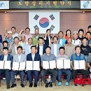 노암3리 이미지