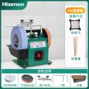 H8101 이미지