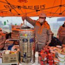 울산화력발전소 붕괴사고 (11월8일) 이미지